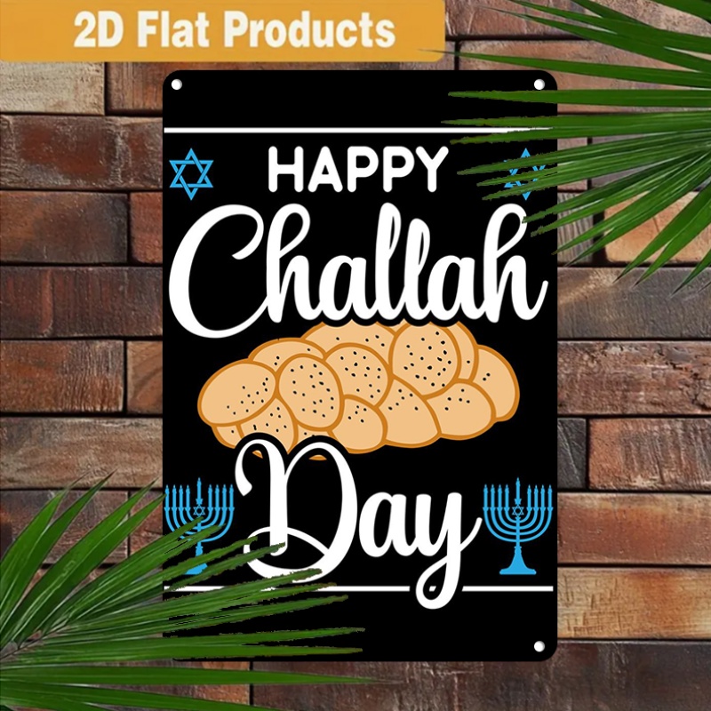 Art & Craft Teacher - CIFBUY Vintage jüdische Challah-Menora-Wandkunst aus Aluminium,