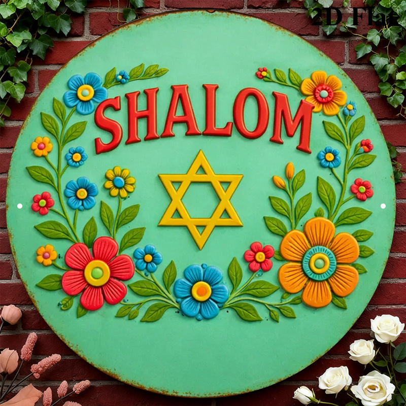 Art & Craft Teacher - CIFBUY Shalom Davidsstern Aluminium-Wandkunst 8x8 Zoll