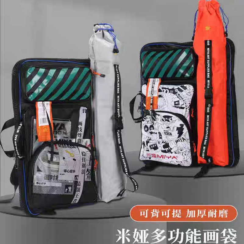 Art Portfolio Bag - 2025, kreative chinesische Artist-Tasche, A2, Zeichenbrett,