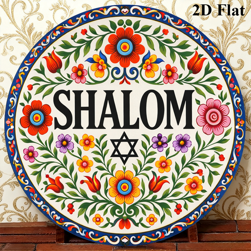 CIFBUY Vintage Shalom Hebräisc – Art & Craft Teacher Bewertung und Preis
