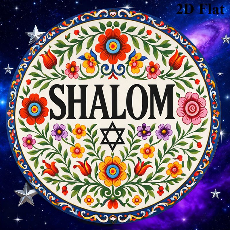 CIFBUY Vintage Shalom Hebräisc – Art & Craft Teacher Bewertung und Preis