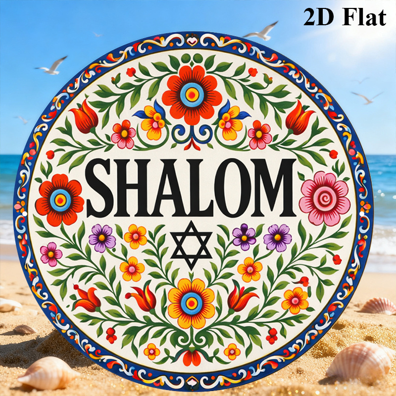 CIFBUY Vintage Shalom Hebräisc – Art & Craft Teacher Bewertung und Preis