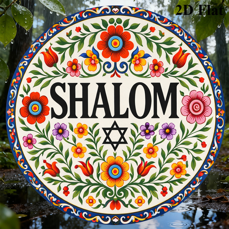 CIFBUY Vintage Shalom Hebräisc – Art & Craft Teacher Bewertung und Preis