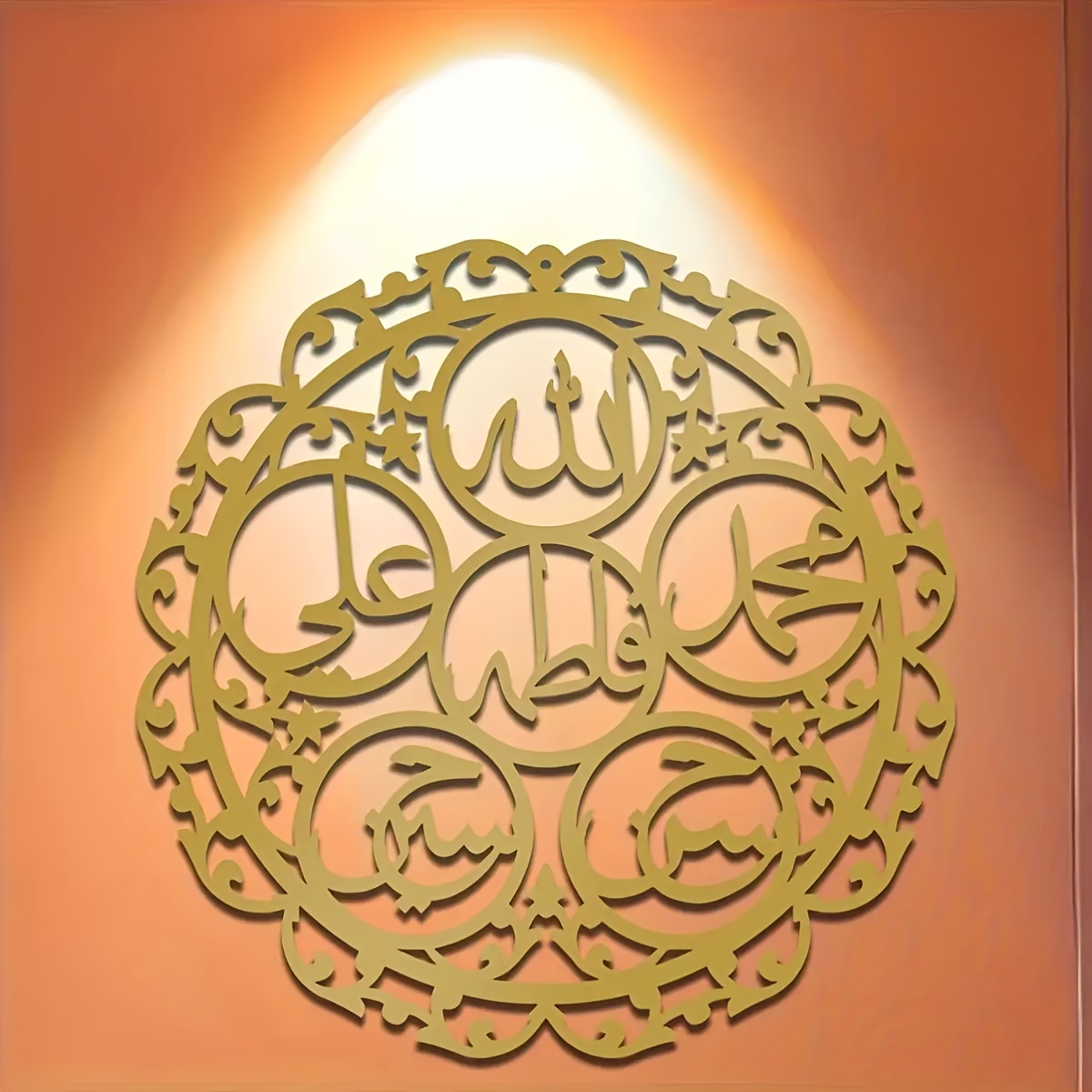 CIFBUY Islamische Panjatanpak- – Art & Craft Teacher Bewertung und Preis